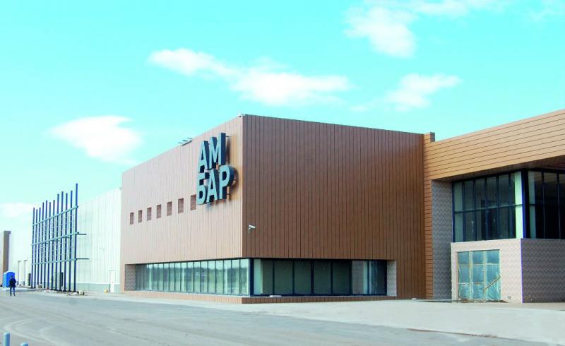 Внимание!!! Закрылся магазин в ТЦ «Амбар»