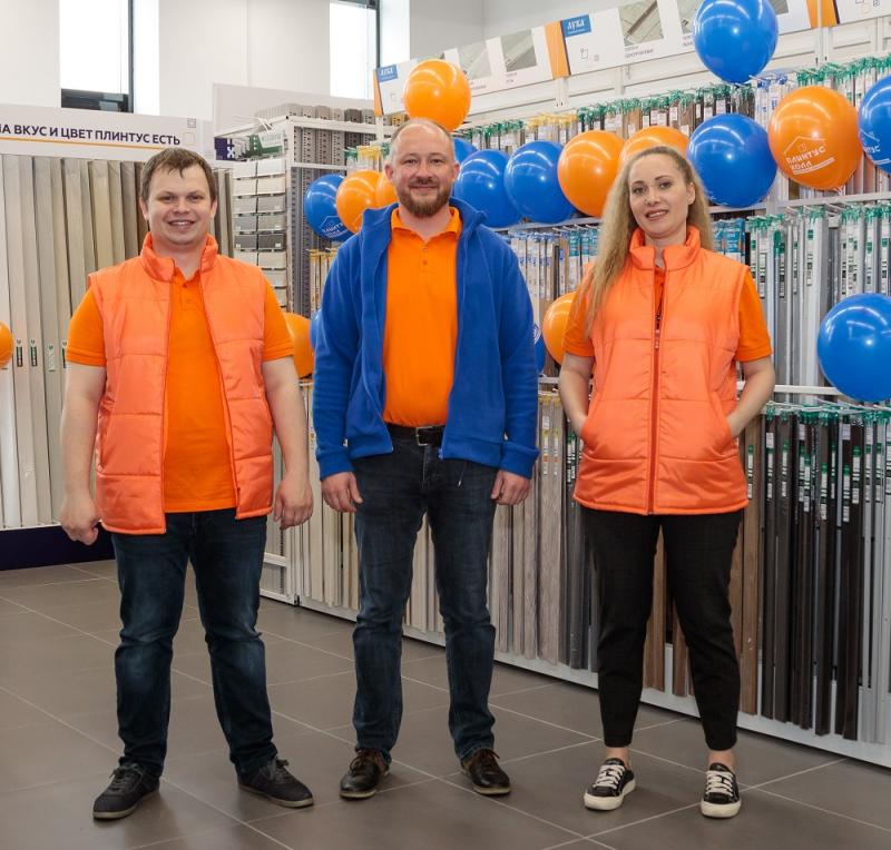 В Ростове – на – Дону открылся первый магазин «Плинтус Холл»